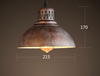 CROSBY Industrial Pendant Light (Pre-order)