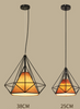 GIXY Geometric Pendant Light in Coffee