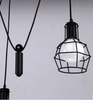 KARIN Caged Hanging Lights (Pre-order)