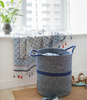 ADEN Storage Basket (Pre-order)