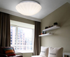 DEVAN Seashell Ceiling Lamp