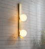 GIORGIO Modern Wall Lamp (Pre-order)