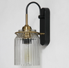 FIKNA Funnel Wall Light (Pre-order)