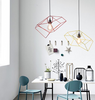 ETLY Geometric Pendant Light (Pre-order)