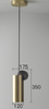 STENNER Dual Tone Modern Pendant Lamp (Pre-order)