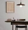 ARAKI Wooden Pendant Light (Pre-order)