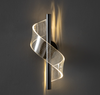 LEI Modern Wall Light (Pre-order)