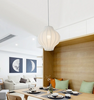 COLONY Lantern Pendant Light (Pre-order)