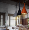 SKELTON Conical Lamp (Pre-order)