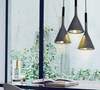 SKELTON Conical Lamp (Pre-order)