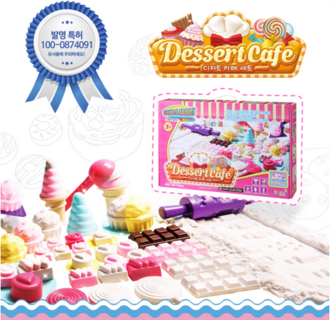 ChokChok Sand Play Set - Dessert Cafe