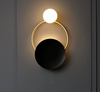 GRISK Luxe Wall Lamp (Pre-order)