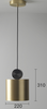 STENNER Dual Tone Modern Pendant Lamp (Pre-order)